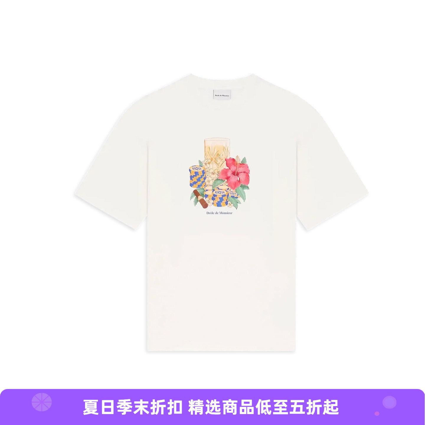 Drole De Monsieur T-shirt Hibiscus Club法式度假风圆领短袖T恤 - 实物图