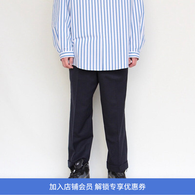 DIGAWEL羊毛混合面料八分裤