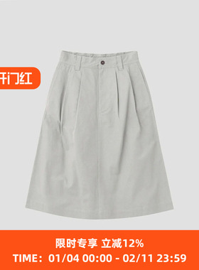 MHL Skirts WASHED COMPACT COTTON 女式水洗工装裙 半身裙