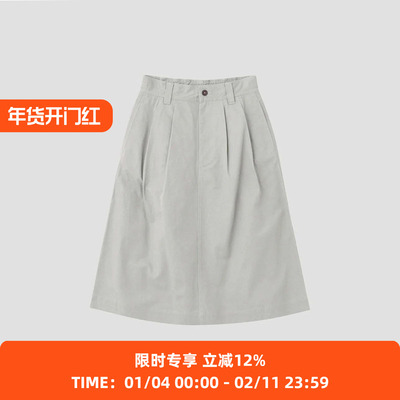 MHL Skirts WASHED COMPACT COTTON 女式水洗工装裙 半身裙