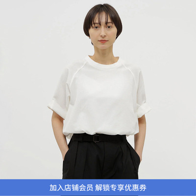 MHL Tee WASHED OUT COTTON LINEN 女式棉麻混纺水洗廓形短袖T恤