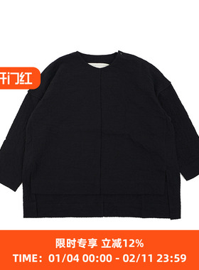 Toogood THE ARCHIVIST TOP 圆领褶皱女士上衣