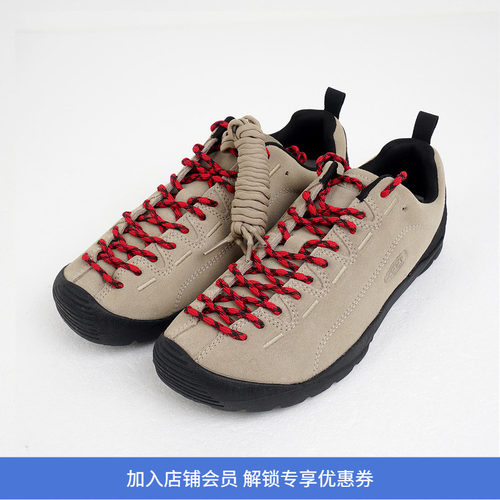 KEEN Jasper Men 山系户外男款透气耐磨徒步休闲鞋 复古登山鞋