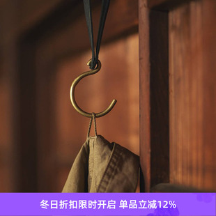 LEATHER hobo COW HOOK 油蜡牛皮黄铜皮具挂钩 BRASS