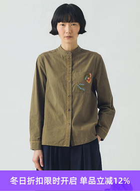 TOAST Embroidered Mini Stripe Cotton Shirt 女装刺绣无领衬衫
