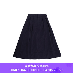 DANTON SKIRT 女装 半身裙 CNO_2TUCK