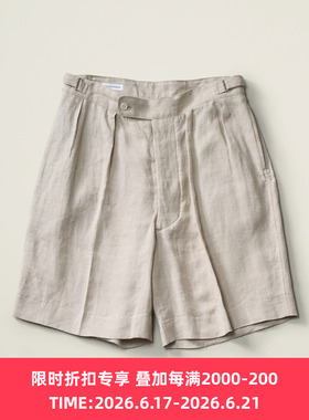 KAPTAIN SUNSHINE Gurkha Shorts 亚麻真丝混纺宽松短裤