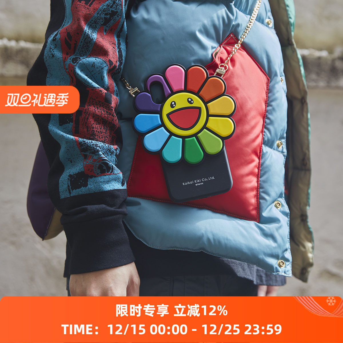 村上隆太阳花iPhoneKaiKai