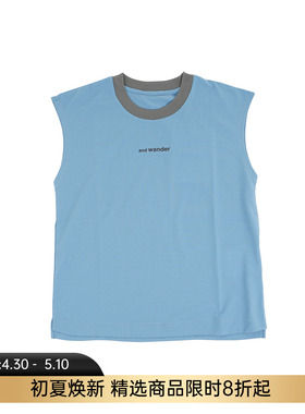 and wander dry mesh tank top 女装吸湿速干机能性背心T恤