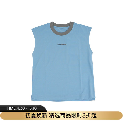 and wander dry mesh tank top 女装吸湿速干机能性背心T恤