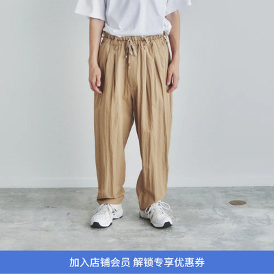 is-ness尼龙可收纳休闲长裤