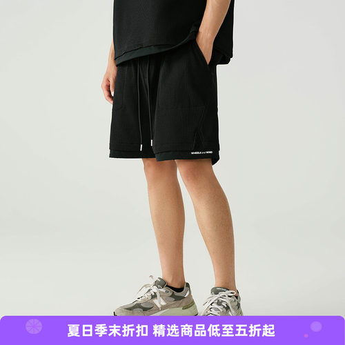 WHEELS and WIND 男女中性款日本帝人机能性华夫格双层短裤