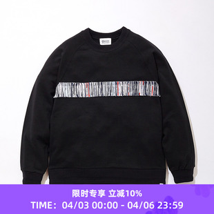 KUON Striped Sweatshirt 日本职人手工制裂织拼接卫衣 Sakiori
