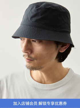 KIJIMA TAKAYUKI ORGANIC COTTON BUCKET HAT 高支有机棉渔夫帽
