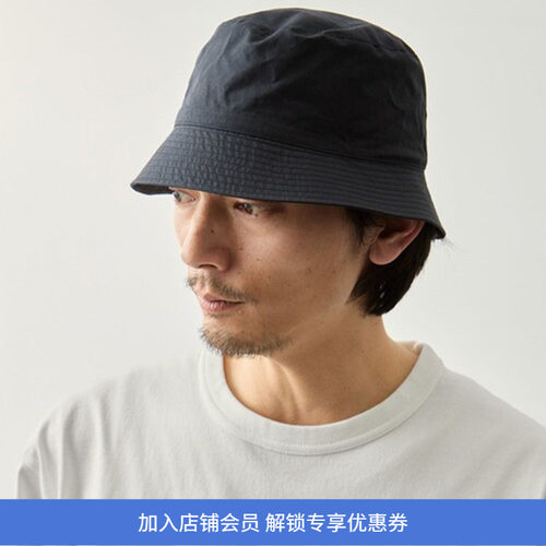 KIJIMA TAKAYUKI ORGANIC COTTON BUCKET HAT 高支有机棉渔夫帽
