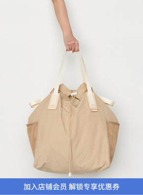 Hender Scheme functional tote bag 职人制牛皮拼接多功能托特包
