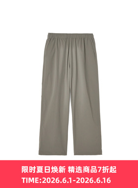 N.HOOLYWOOD PANTS 军事系列防泼水宽松轻便长裤