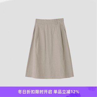 裙 工装 半身裙 女式 MHL