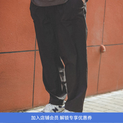 PRIMEE廓形宽松锥形裤