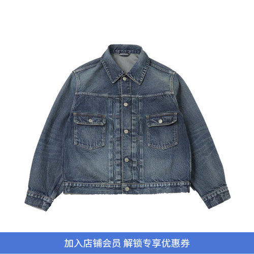 blurhms 13.5oz 2nd Type Denim Jacket 自然做旧牛仔夹克外套