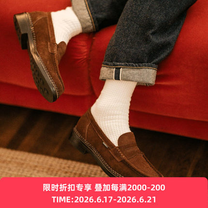 SHOESILO LOUIS 经典灯芯绒压纹牛皮一脚蹬固特异真皮乐福鞋皮鞋