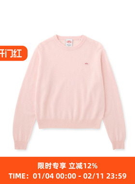 DANTON LMW_CREW NECK P.O L/S 女装纯羊毛圆领毛衣