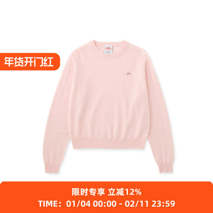 DANTON LMW_CREW NECK P.O L/S 女装纯羊毛圆领毛衣