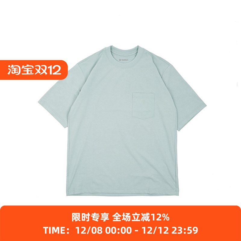 Goldwin Oversized Pocket T-shirt 宽松口袋圆领短袖T恤