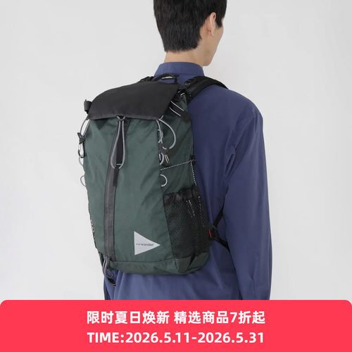 and wander ECOPAK 高科技环保尼龙户外防水轻量双肩包30L 背包