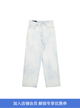SOE Bleached Regular Jeans 超强做旧水洗牛仔裤