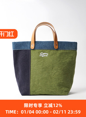 Alternative Country UNION TOTE II 拼接手提包