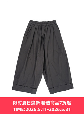 Toogood THE BAKER TROUSER 面包师 男女款宽松阔腿裤