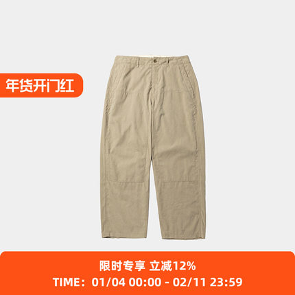 meanswhile Memory Peach Double Knee PT绒棉宽松锥形军事风长裤