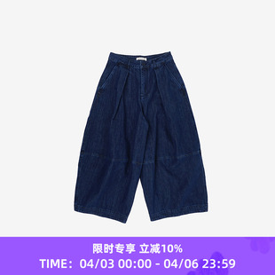 女装 YMC DEADBEAT TROUSER 有机棉水洗牛仔阔腿裤