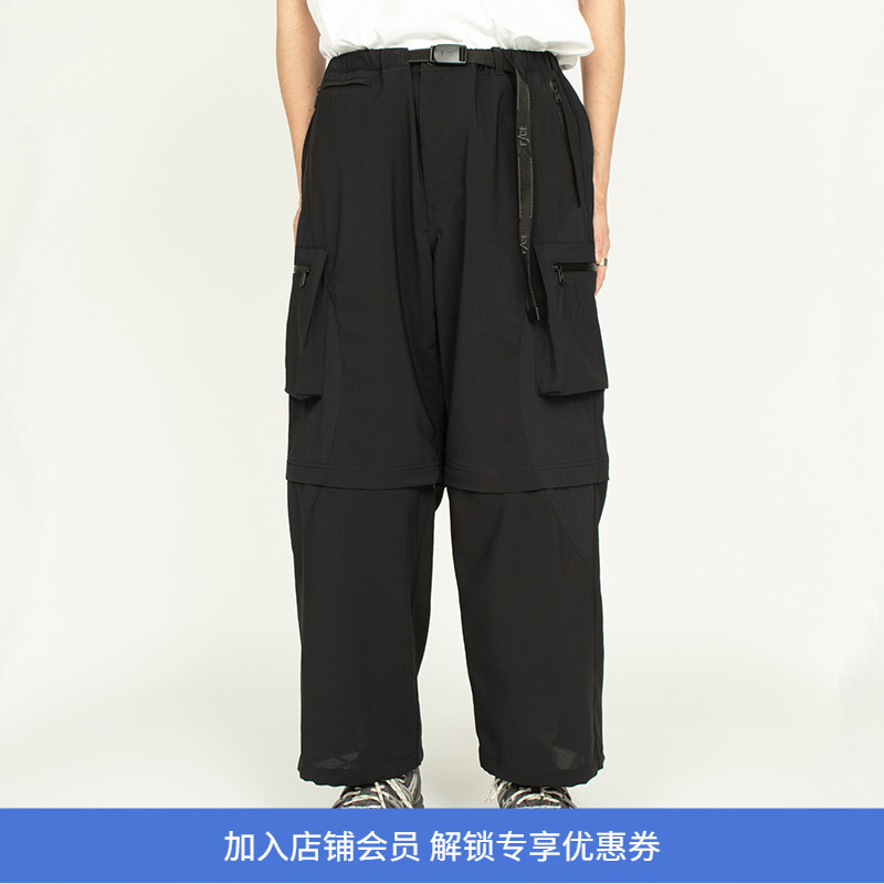 F/CE 2-WAY HIKER TROUSERS 速干防水两穿长裤 可脱卸变短裤