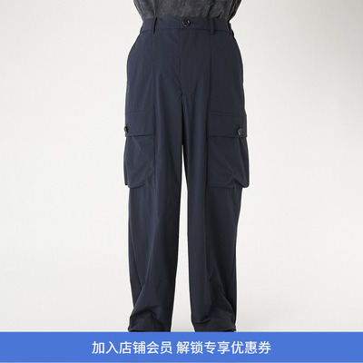 N.HOOLYWOOD FLAP-POCKET WIDE TROUSERS 机能性面料宽松阔腿裤