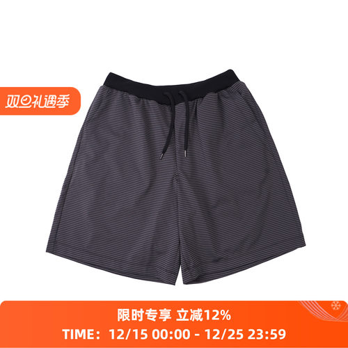 FumitoGanryu拼色细条纹短裤