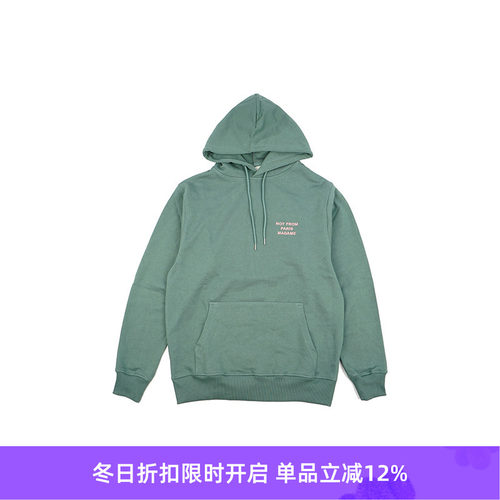 DroleDeM连帽套头卫衣