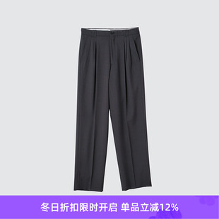3PLEATED 羊毛垂坠宽松锥形长裤 WIDE TROUSERS LEG YOKE