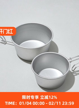 Mountain Research Anarcho Cup日本制不锈钢大号雪拉碗餐盘500ml