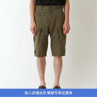 White Mountaineering 白山 SOLOTEX CARGO 机能性面料工装短裤