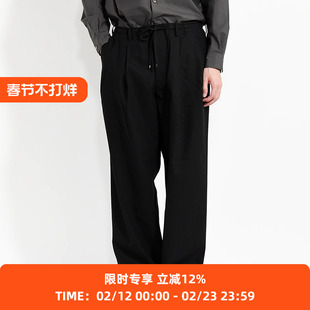 Markaware DOUBLE PLEATED EASY TROUSERS 有机棉宽松锥形长裤