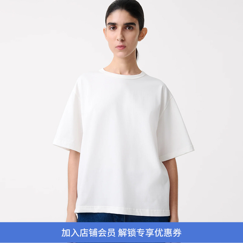STUDIO NICHOLSON CONTINUITY TSHIRT 女式经典款廓形纯棉圆领T恤