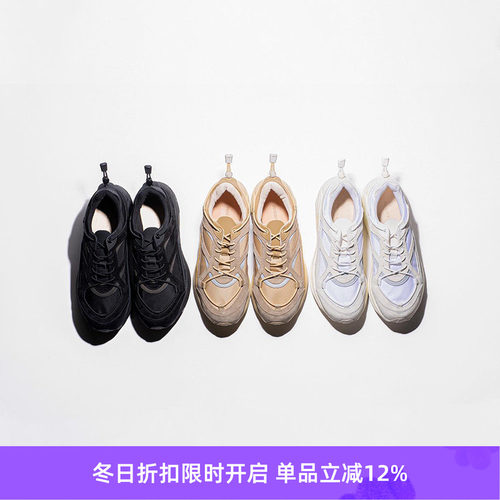 SUNCORE快速穿脱机能运动鞋