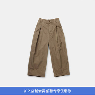 Toogood THE ETCHER TROUSER 男女经典款宽松阔腿九分裤