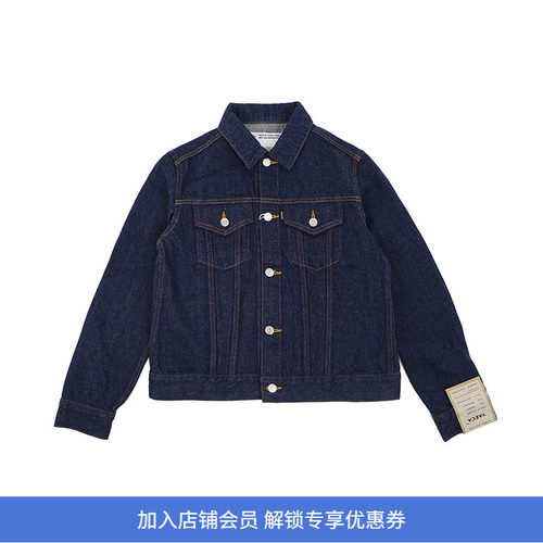 YAECA 16denim-05(Woman) 女装经典款牛仔夹克外套