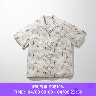 高密度编织精梳棉古巴领贝壳印花短袖 KUON Cotton Shirt 衬衫