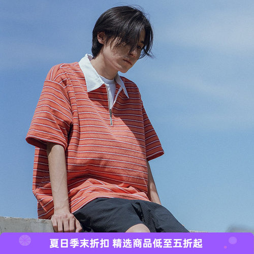 PRIMEE半开拉链条纹短袖POLO衫