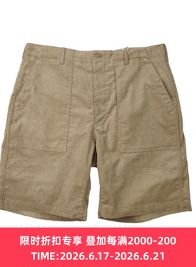 Engineered Garments Fatigue Short EG细灯芯绒复古工装甲板短裤