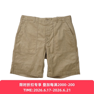 EngineeredGarments工装短裤